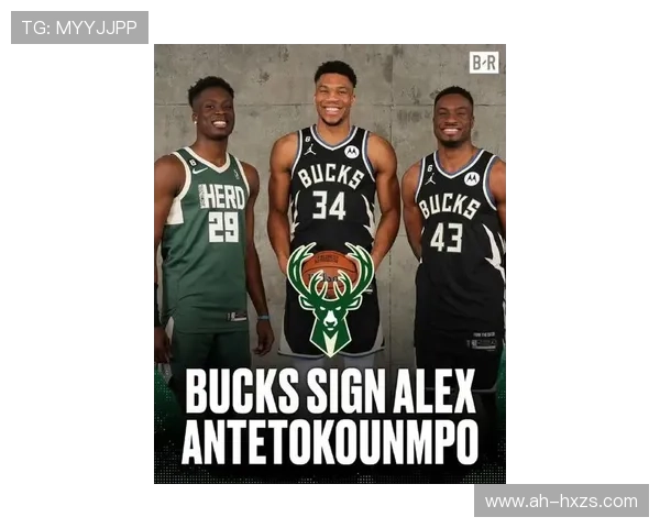 Shams称字母哥对雄鹿未来阵容前景存疑 Shams称字母哥对雄鹿未来阵容前景存疑