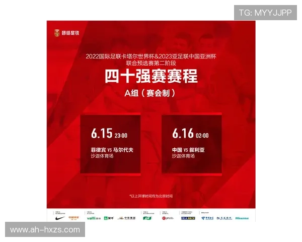 紫百合主力亮相仍显阵容隐忧重