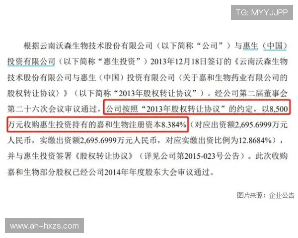 FIA复核红牛争议暂无结果