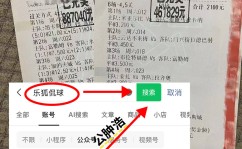 成熟美洲狮解放阵线欧洲自由海滩自由游泳真实直播深度