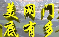 世界各国体育课都在做什么中国游泳运动员药检阳性游泳运动的由来及发展